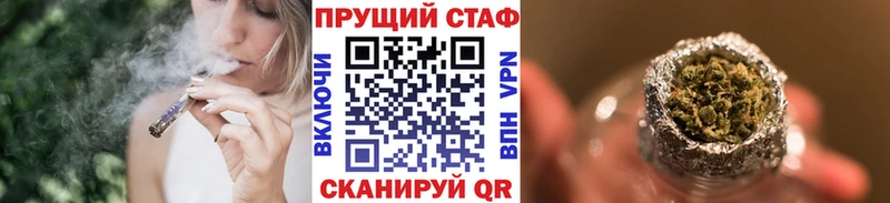 Где купить наркотики Олёкминск Лсд 25 Alpha-PVP ГАШ АМФЕТАМИН КОКАИН МАРИХУАНА