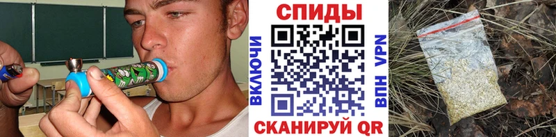 Бутират Butirat ссылка на мегу tor Олёкминск
