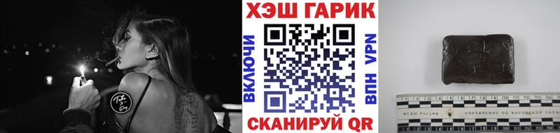 кракен ССЫЛКА  где продают наркотики  Олёкминск  ГАШ Premium 