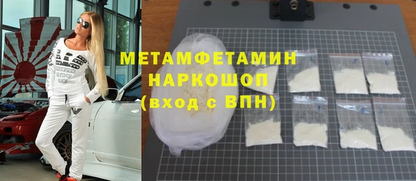 меф Арсеньев