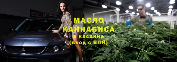 шишки Балабаново