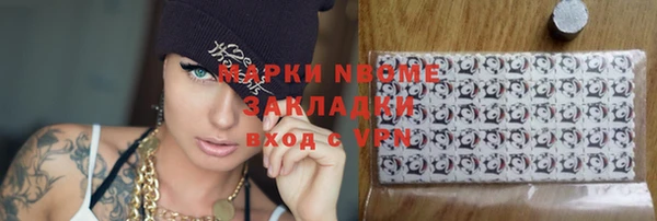 меф Арсеньев
