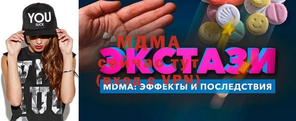 кокаин колумбия Баксан