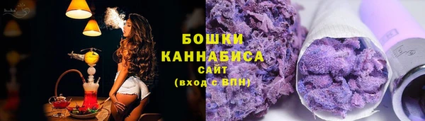кокаин колумбия Баксан