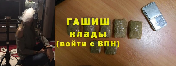 кокаин колумбия Баксан