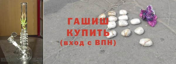 меф Арсеньев