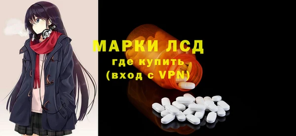 шишки Балабаново