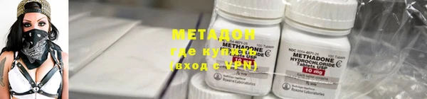 кокаин колумбия Баксан