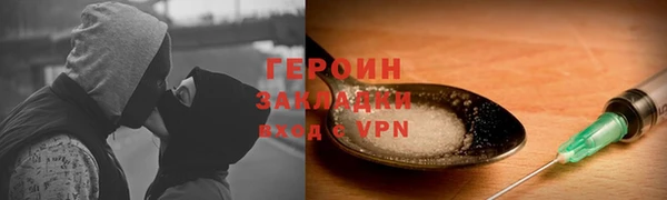 кокаин колумбия Баксан