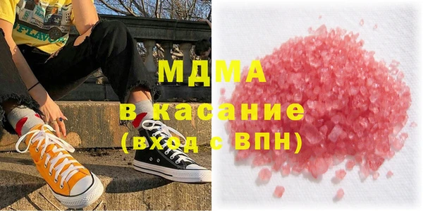 не бодяженный Сафоново