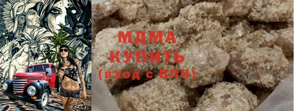 СК Балахна
