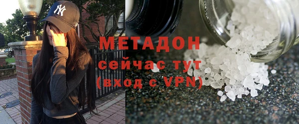 СК Балахна