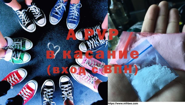 кокаин колумбия Баксан