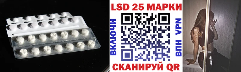 купить  сайты  Олёкминск  ЛСД экстази ecstasy 