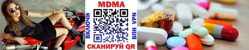 ссылка на мегу как зайти  Олёкминск  маркетплейс Telegram  MDMA VHQ 