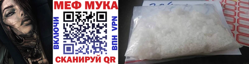 omg маркетплейс Олёкминск Меф 4 MMC