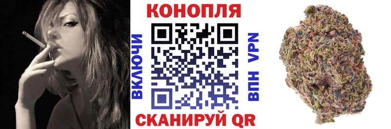 Шишки марихуана планчик  Олёкминск 